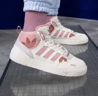 在飛比找Yahoo!奇摩拍賣優惠-Adidas Post UP 女子籃球鞋耐磨休閑鞋 ID40