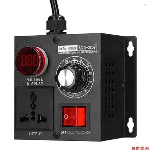 Yot AC220V 5000W無級穩壓器便攜式可變單相電壓控制器溫度調速燈調節器