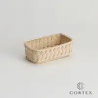 在飛比找蝦皮商城優惠-CORTEX 編織籃 仿籐籃 小長方籃W24 米白色