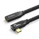 Orico Type-C 延長線 USB3.2 Gen2x2 20Gbps CLY32
