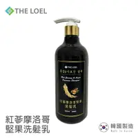 在飛比找樂天市場購物網優惠-THE LOEL 韓國滋養韌髮洗髮乳500ml (紅蔘摩洛哥