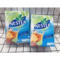 在飛比找蝦皮購物優惠-越南🇻🇳 NESTEA沖泡式雀巢檸檬茶 195克（15小包*