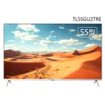 聊聊有特價 【TECO東元】TL55GU2TRE  55吋 4K GOOGLETV液晶顯示器