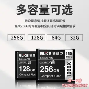 記憶卡相機CF存儲卡32g高速卡佳能內存卡5D2/7d/50d尼康D700/D810專用卡TF卡