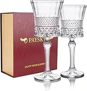 Paysky Crystal Wine Glasses Set of 2, Crystal Carving Wine Glass,Elegant Carving Design and Luxury Gift Box is Unique Classic Wine Glass for Women or Men (Royal Wine Glasses)