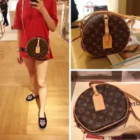 在飛比找蝦皮購物優惠-二手 LOUISVUITTON LV M52294圓餅包BO