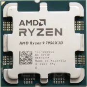 AMD Ryzen 9 7950X3D AM5 Tray CPU 16-Core 4.2 - 5.7GHz Turbo 120W TDP
