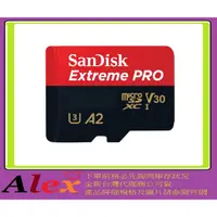 在飛比找蝦皮購物優惠-SanDisk Extreme Pro Micro SDHC