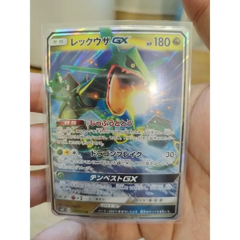 烈空座gx的價格推薦- 2025年12月|飛比價格