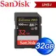 SanDisk 32GB Extreme Pro SDHC UHS-I(V30) U3 記憶卡 (100MB/90MB)