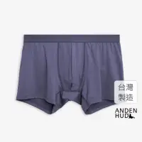 在飛比找momo購物網優惠-【Anden Hud】男款_吸濕排汗系列．長版腰帶平口內褲(