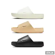 NIKE 男 拖鞋 CALM SLIDE 麵包拖鞋-FD4116001 FD4116100 FD4116200