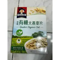 在飛比找蝦皮購物優惠-全新 好市多 costco 桂格 有機大燕麥片 935公克 