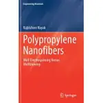 POLYPROPYLENE NANOFIBERS: MELT ELECTROSPINNING VERSUS MELTBLOWING