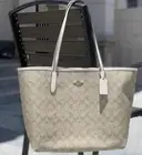 NWT Coach (5696) Light Khaki Signature Coated Canvas City Tote Shoulder HandBag