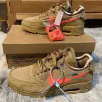 在飛比找Yahoo奇摩拍賣-7-11運費0元優惠優惠-【正品】Off-White x Nike Air Max 9