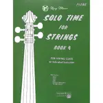 【凱翊︱AF】 SOLO TIME FOR STRINGS鋼琴伴奏第4冊 SOLO TIME FOR STRINGS P