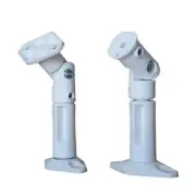 2 White Universal Satellite Speaker Mounts/Brackets for Walls and Ceilings BS...