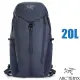 【加拿大 ARCTERYX 始祖鳥】Mantis 20L 多功能耐磨日用休閒後背包.雙肩背包/可存放筆記型電腦_X000006933-30240 黑寶石