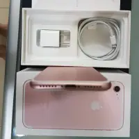 在飛比找蝦皮購物優惠-Apple Iphone7 32G 玫瑰金