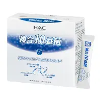 在飛比找Yahoo奇摩購物中心優惠-【永信HAC】常寶益生菌粉(30包/盒)