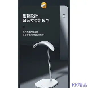 KK精品Benks L40 耳機收納掛架 適用AirPods Max Beats 耳機掛架 耳罩式 耳機架 耳機 收納架