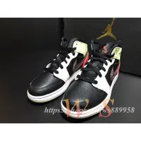 在飛比找蝦皮購物優惠-【WS】NIKE AIR JORDAN 1 MID SE (