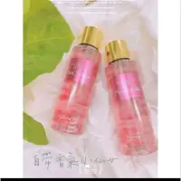 在飛比找蝦皮購物優惠-維多利亞的秘密victoria secret 純淨誘惑 身體