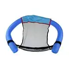 New Swimming Pool Floating Chair Lounge Seat Noodle Water Mat Swim Float Stick
