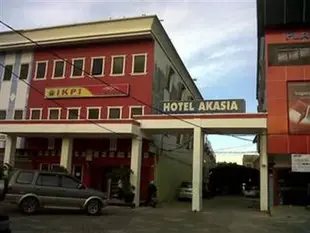 北乾巴魯相思飯店Hotel Akasia Pekanbaru