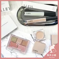 在飛比找蝦皮購物優惠-【梨大小姐新款上架】韓國 LUNA 持久保濕遮瑕膏 遮瑕液 