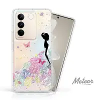 在飛比找Yahoo奇摩購物中心優惠-Meteor vivo V27 5G 奧地利水鑽彩繪防摔殼 