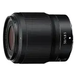 Nikon Nikkor Z 50mm f/1.8 S Mirrorless Camera Lens