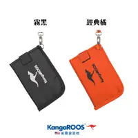 在飛比找蝦皮商城優惠-【KangaROOS 美國袋鼠鞋】防潑水輕量 可放零錢卡片夾