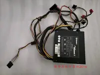 在飛比找露天拍賣優惠-現貨安耐美 ENERMAX ENP450AST ETK450