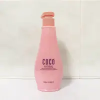 在飛比找Yahoo!奇摩拍賣優惠-全新 法琳美 Coco 保濕滋養 香水沐浴露 300ml