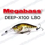 MEGABASS DEEP-X100 LBO 胖魚 CRANK 路亞假餌 硬餌