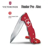 在飛比找Yahoo!奇摩拍賣優惠-瑞士 維氏 Victorinox Hunter Pro  A