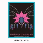 Pokemon Iron Jugulis Sleeves Japanese 64 Deck Shields Pokemon | USA