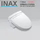 【KIDEA奇玓】日本INAX伊奈 CW-RL11-TW 長版 微電腦溫水洗淨便座 無接縫便座 滑軌式拆裝 可拆式噴嘴前端