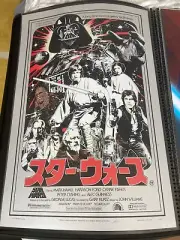 Star Wars A New Hope Poster Art Print James Rheem Davis Mondo Vader Lucas