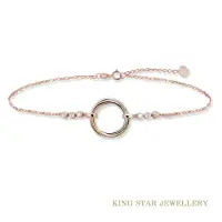 在飛比找momo購物網優惠-【King Star】三色金圓環18K金鑽石手鍊