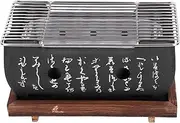 ANKROYU Grill Charcoal Japanese Grill, Mini BBQ Grill, Japanese Style BBQ Grill, Portable Cooking Stove Table Top Party Accessories Barbecue Tools