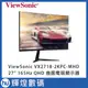 優派 ViewSonic 27型 165Hz 2K曲面電競螢幕(VX2718-2KPC-MHD) 內建喇叭