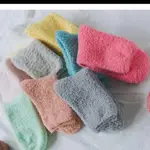 馬卡龍色珊瑚絨襪保暖襪毛襪保暖女襪地板襪保暖襪毛襪睡覺襪