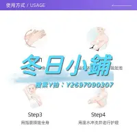 在飛比找Yahoo!奇摩拍賣優惠-沐浴露【自營】法國進口果酸沐浴露+身體乳1500ML大容量全