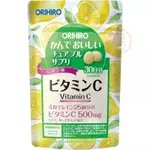 🐧企鵝代購🧊現貨免運×電子發票🧊日本原裝 ORIHIRO 維他命C咀嚼錠 檸檬味 補給品