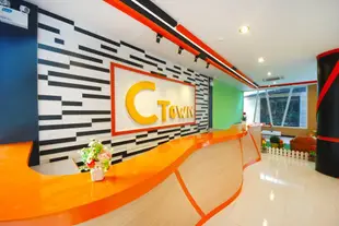 素叻他尼C大廈飯店C Tower Suratthani