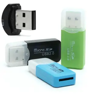 DOU 現貨 雜色 1PC USB 2.0 T-Flash存儲卡讀卡器 16G 32G