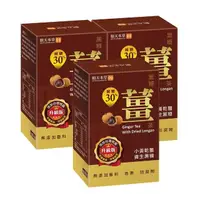 在飛比找momo購物網優惠-【順天本草】黑糖薑茶-減糖升級版(10入/盒X3)